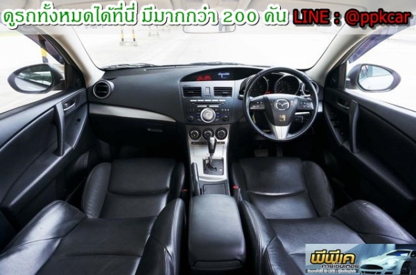 2015 MAZDA MAZDA 3, MAZDA 3 1.6