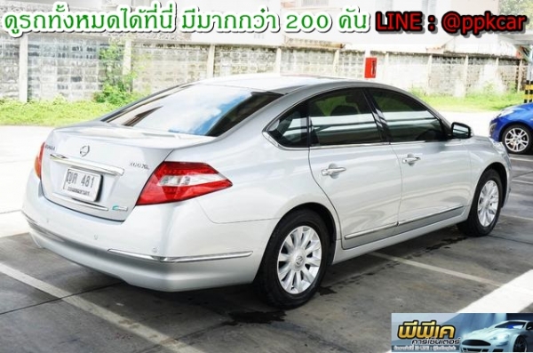 2011 NISSAN TEANA 200 XL