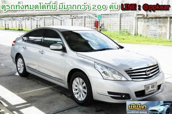 2011 NISSAN TEANA 200 XL