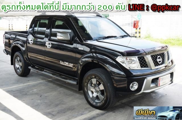 2013 NISSAN, FRONTIER NAVARA 2.5 LE DOUBLE CAB