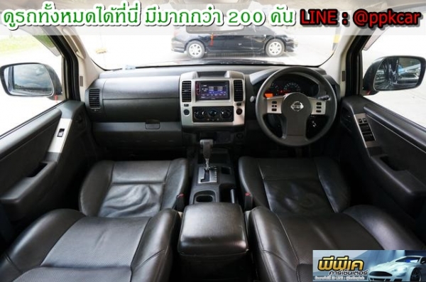 2013 NISSAN, FRONTIER NAVARA 2.5 LE DOUBLE CAB