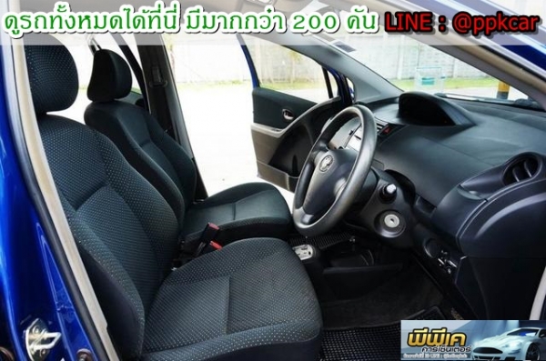2008 TOYOTA YARIS, YARIS 1.5 E