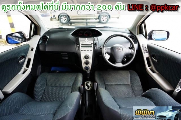 2008 TOYOTA YARIS, YARIS 1.5 E