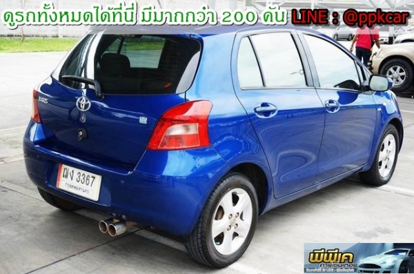 2008 TOYOTA YARIS, YARIS 1.5 E