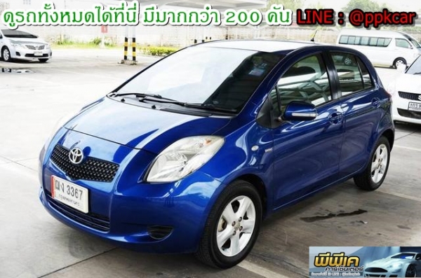 2008 TOYOTA YARIS, YARIS 1.5 E