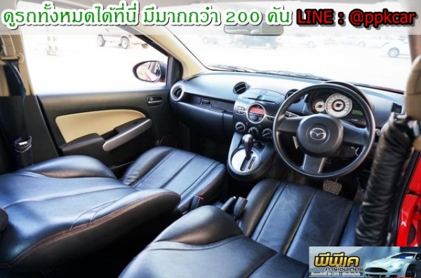 2012 MAZDA MAZDA 2 1.5 2012 MAZDA MAZDA 2 1.5