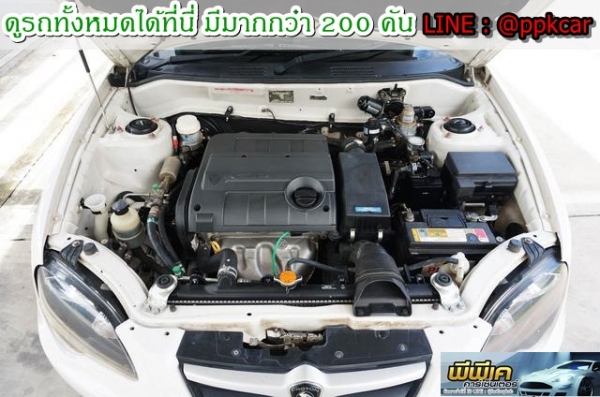 2012 PROTON PERSONA, PERSONA 1.6 ติดแก๊ส NGV
