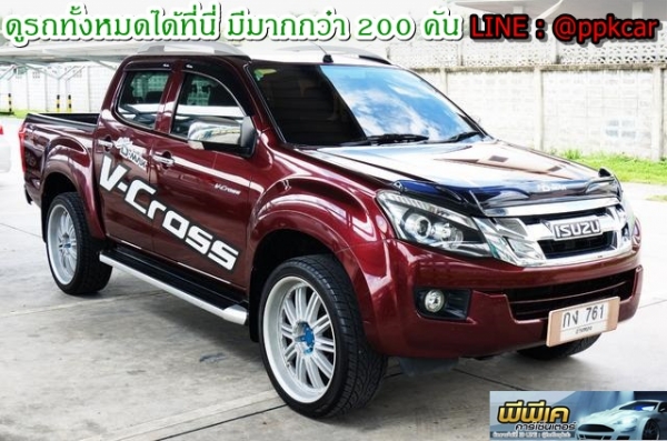2012 ISUZU HI-LANDER 3.0 VGS NAVI 2012 ISUZU HI-LANDER 3.0 VGS NAVI