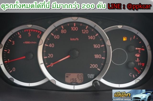 2014 MITSUBISHI, TRITON 2.5 GLX DOUBLE CAB 2014 MITSUBISHI, TRITON 2.5 GLX DOUBLE CAB