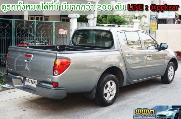 2014 MITSUBISHI, TRITON 2.5 GLX DOUBLE CAB 2014 MITSUBISHI, TRITON 2.5 GLX DOUBLE CAB
