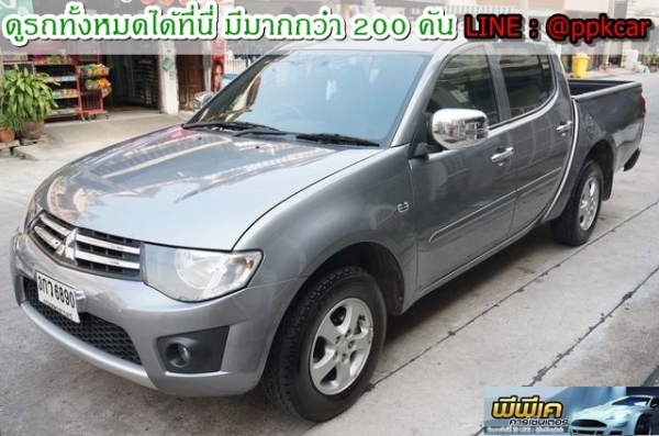 2014 MITSUBISHI, TRITON 2.5 GLX DOUBLE CAB 2014 MITSUBISHI, TRITON 2.5 GLX DOUBLE CAB