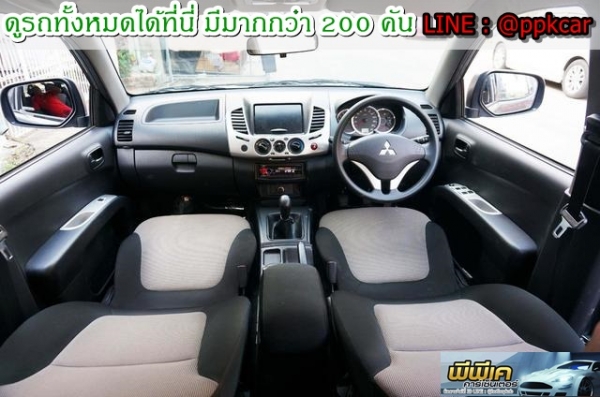 2014 MITSUBISHI, TRITON 2.5 GLX DOUBLE CAB 2014 MITSUBISHI, TRITON 2.5 GLX DOUBLE CAB