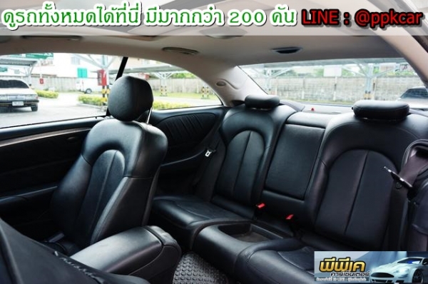 2009 BENZ CLK200  รถสวยคับ
