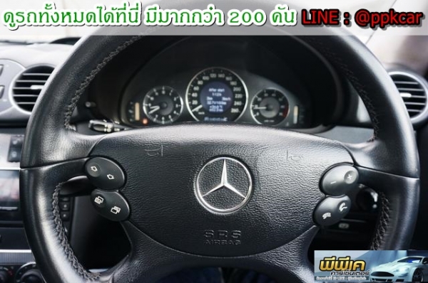 2009 BENZ CLK200  รถสวยคับ