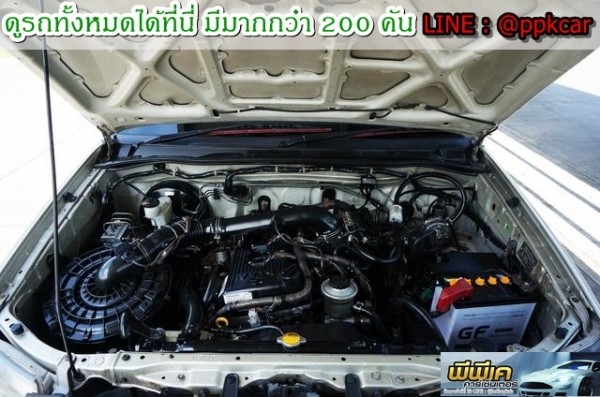 2008 TOYOTA HILUX VIGO 2.7 G EXTRACAB POWER