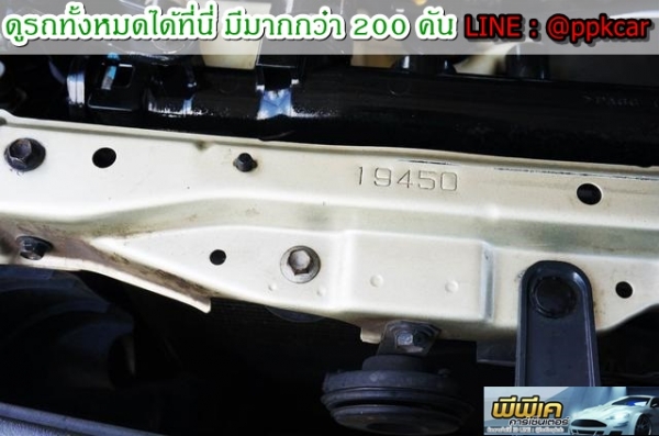 2008 TOYOTA HILUX VIGO 2.7 G EXTRACAB POWER