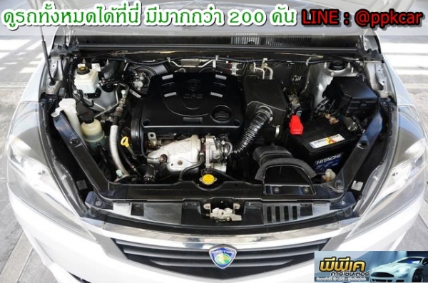 2013 PROTON EXORA 1.6 HL