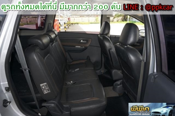 2013 PROTON EXORA 1.6 HL