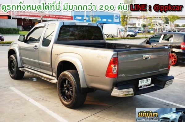 2010 ISUZU 2.5 HI-LANDER 2010 ISUZU 2.5 HI-LANDER