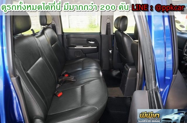 2008 ISUZU CAB 4 3.0 LS D-MAX 4WD สวยพร้อมขับ 2008 ISUZU CAB 4 3.0 LS D-MAX 4WD สวยพร้อมขับ