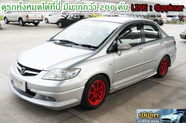 2008 HONDA CITY ZX 1.5 V