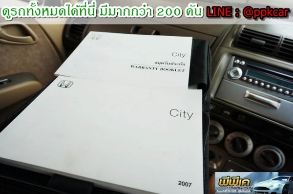 2008 HONDA CITY ZX 1.5 V