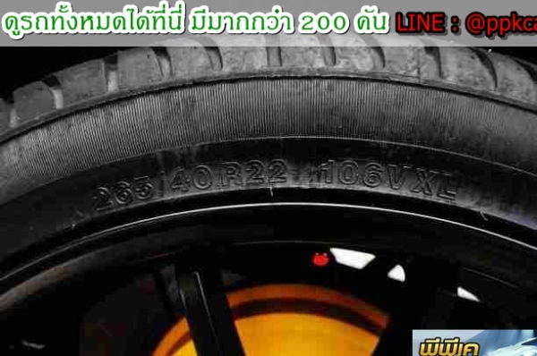 2013 CHEVROLET COLORADO 2.5 LT Z7