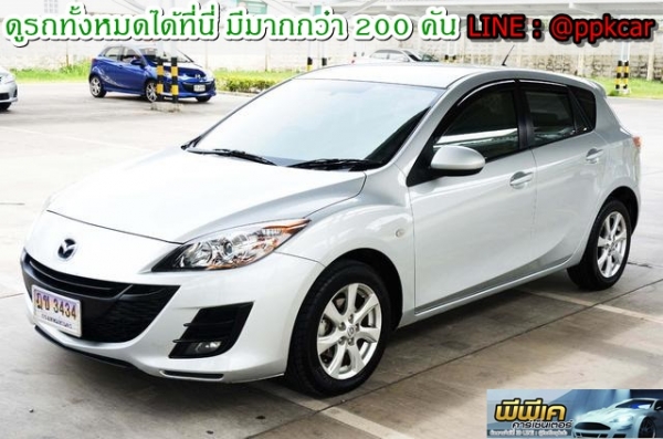 2015 MAZDA MAZDA 3, MAZDA 3 1.6 2015 MAZDA MAZDA 3, MAZDA 3 1.6
