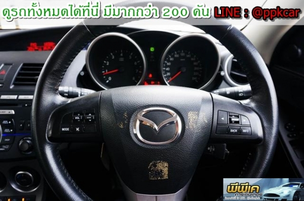2015 MAZDA MAZDA 3, MAZDA 3 1.6 2015 MAZDA MAZDA 3, MAZDA 3 1.6