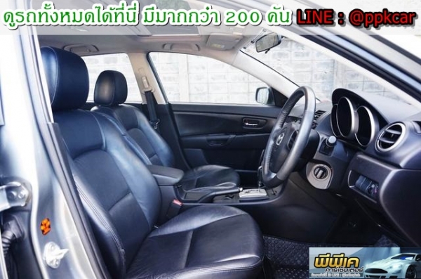 2010 MAZDA, MAZDA 3 2.0 SPORT 2010 MAZDA, MAZDA 3 2.0 SPORT