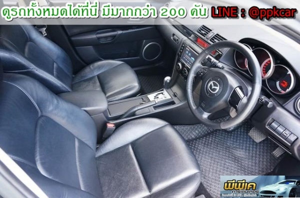 2010 MAZDA, MAZDA 3 2.0 SPORT 2010 MAZDA, MAZDA 3 2.0 SPORT