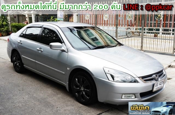 2003 HONDA ACCORD, ACCORD 2.4 EL i-VTEC