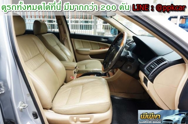 2003 HONDA ACCORD, ACCORD 2.4 EL i-VTEC