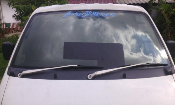 ขายรถกระป๊อ