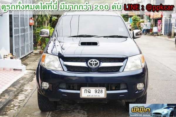 2007 TOYOTA HILUX VIGO 3.0 E DOUBLE CAB PRERUNNER