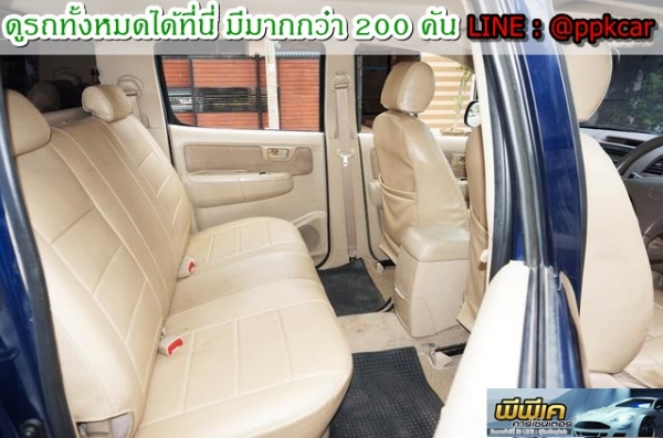 2007 TOYOTA HILUX VIGO 3.0 E DOUBLE CAB PRERUNNER