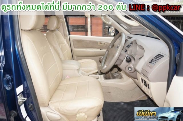 2007 TOYOTA HILUX VIGO 3.0 E DOUBLE CAB PRERUNNER