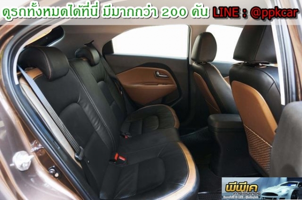 2013 KIA, RIO 1.4 โฉม RIO