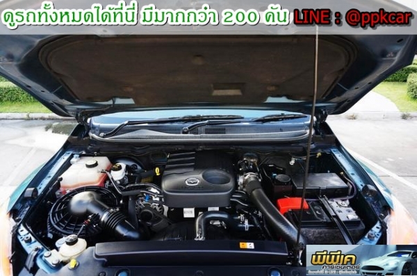 2014 MAZDA BT-50 PRO 2.2 DOUBLE CAB HI-RACER