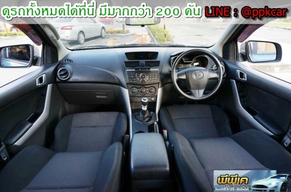 2014 MAZDA BT-50 PRO 2.2 DOUBLE CAB HI-RACER