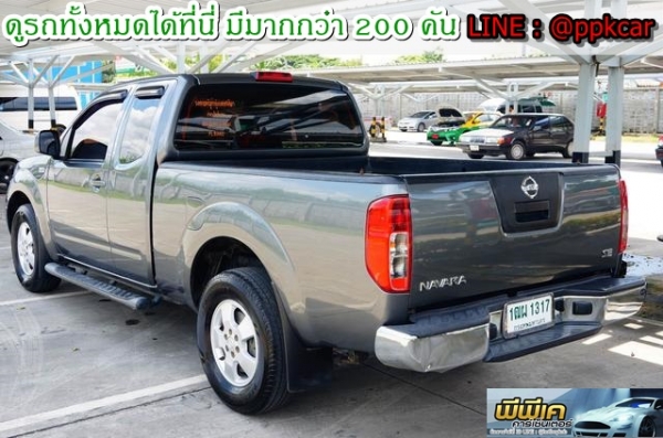 2012 NISSAN FRONTIER NAVARA 2.5 SE KING CAB