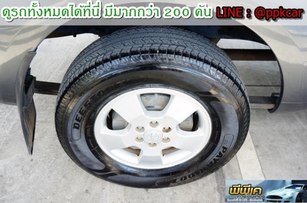 2012 NISSAN FRONTIER NAVARA 2.5 SE KING CAB