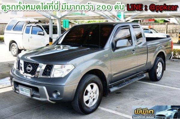 2012 NISSAN FRONTIER NAVARA 2.5 SE KING CAB