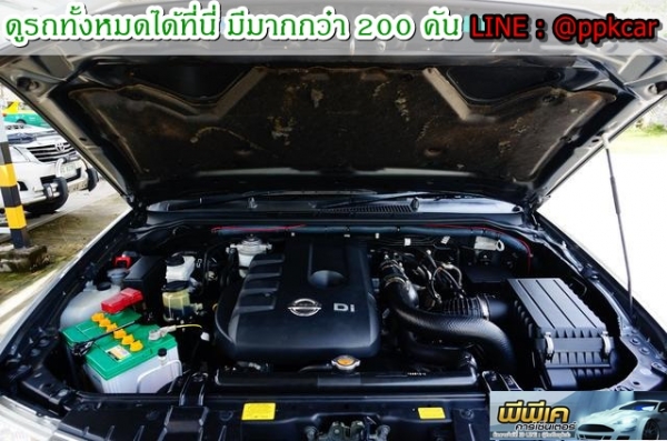 2012 NISSAN FRONTIER NAVARA 2.5 SE KING CAB