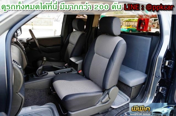 2012 NISSAN FRONTIER NAVARA 2.5 SE KING CAB