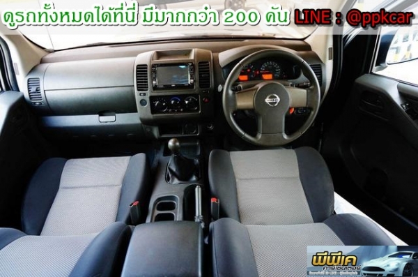 2012 NISSAN FRONTIER NAVARA 2.5 SE KING CAB