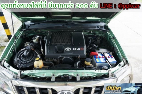 2006 TOYOTA HILUX VIGO 3.0 G DOUBLE CAB