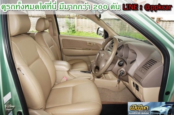 2006 TOYOTA HILUX VIGO 3.0 G DOUBLE CAB