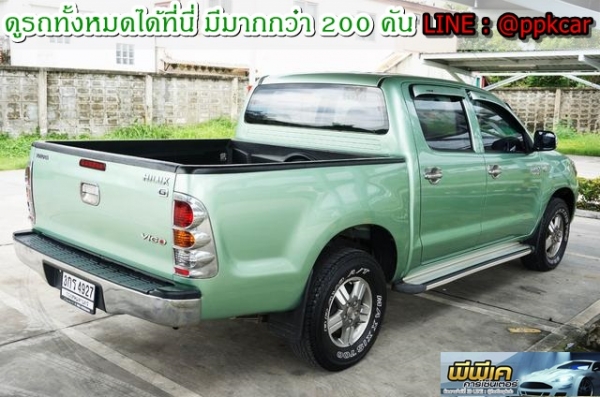 2006 TOYOTA HILUX VIGO 3.0 G DOUBLE CAB
