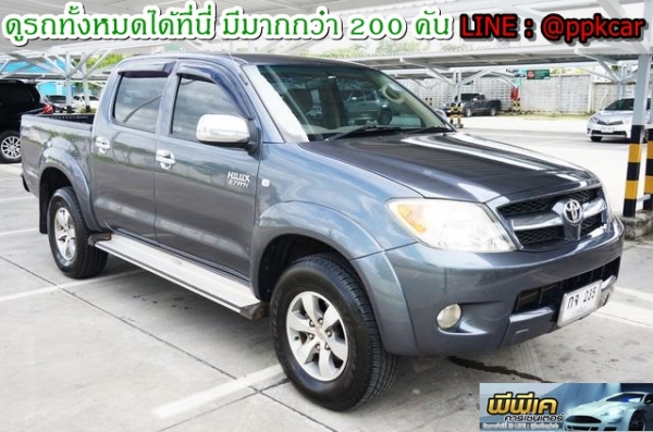 2007 TOYOTA HILUX VIGO 2.7 G DOUBLECAB POWER 4WD